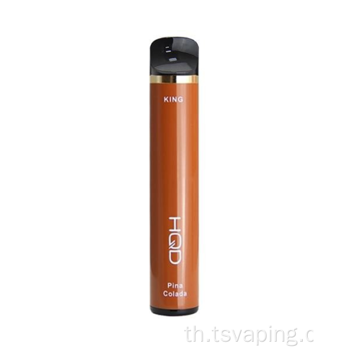 vape hqd kiing 2000 พัฟแบบใช้แล้วทิ้ง